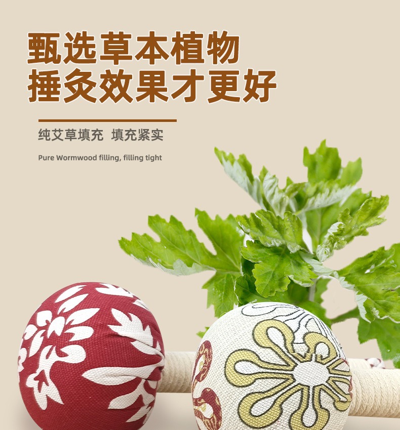 DIY Mugwort Hammer Massage Kit 31cm Handmade Herbal Tapping Tool for Body Relaxation quality and texture