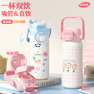 ���ر�Ů���ֵ�W�����ɐ������������ܱ��Ӵ�����316���P�ˮ��