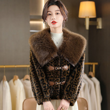 2025时尚水貂毛毛新款短款皮毛加厚一体豹纹短皮草外套外套女