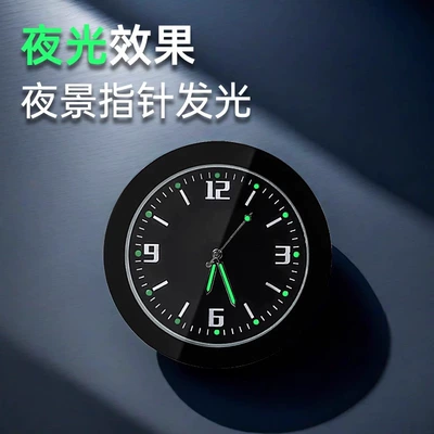 Decoration Modification Accessories Storage, Other Automotive Interior Supplies