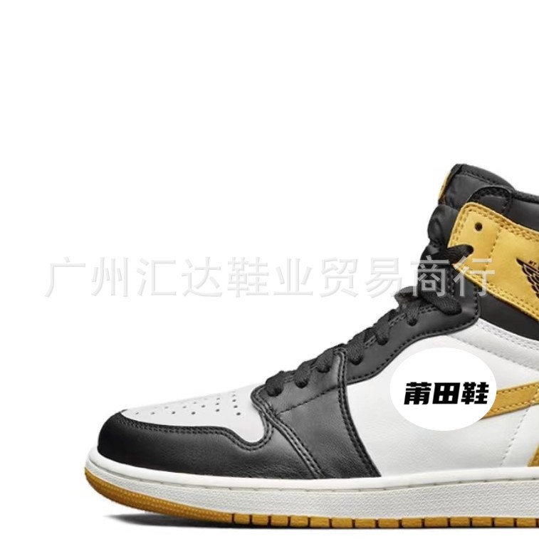 여섯 개의 왕관 노란색