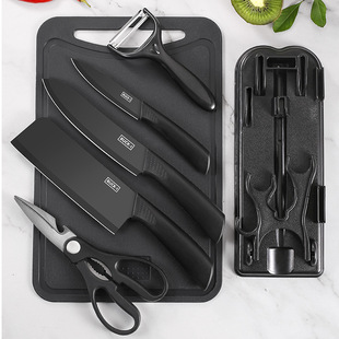 Dormitory knife suit combination kitchen knife household meat cutting knife slicing knife full set of kitchenware