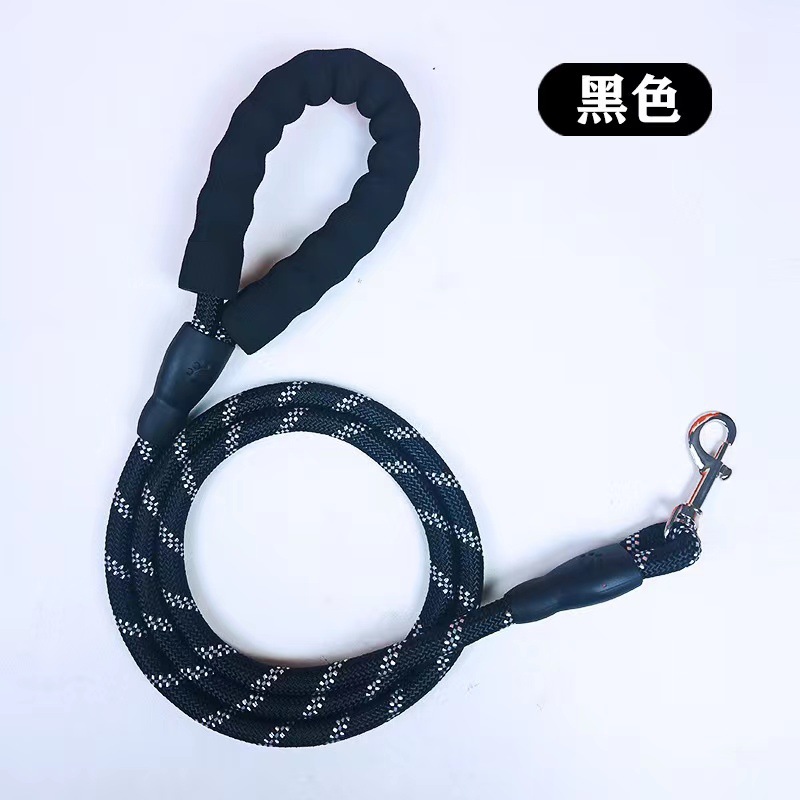 Reflective Round Dog Chain Walking Leash Straight_voghion.com