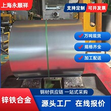 GA��\�\�F�Ͻ𻯰� �߉T�b�� �o�t�g�� ��܇��� ��IATF16949