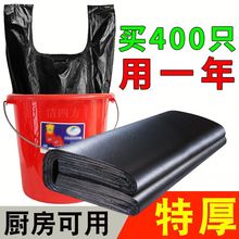 ����ʽ��������ͥ���������ϴ��|���õļӺ����ϴ��ӏN������15L