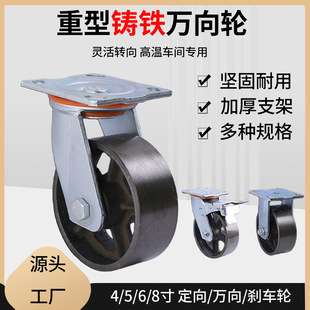 �T�F�f��݆݆��458������6��ȫ�F�͸ߜ،���݆��ĥ�����_݆���x܇