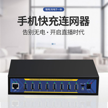 TXE158�๦���֙C����B�W���о�ֱ�����������D�ϾW֧��ͬ�r���