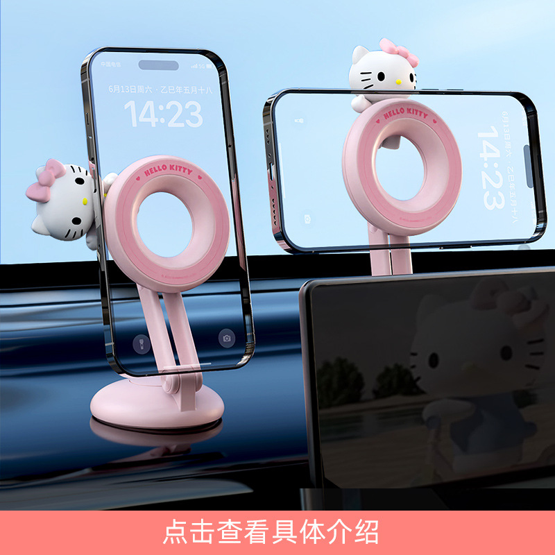 Kitty Car Interior Set Cute Cartoon Internet Celebrity New Car Decoration Parking Sign Mobile Phone Holder Seat Cushion Headrest for Women