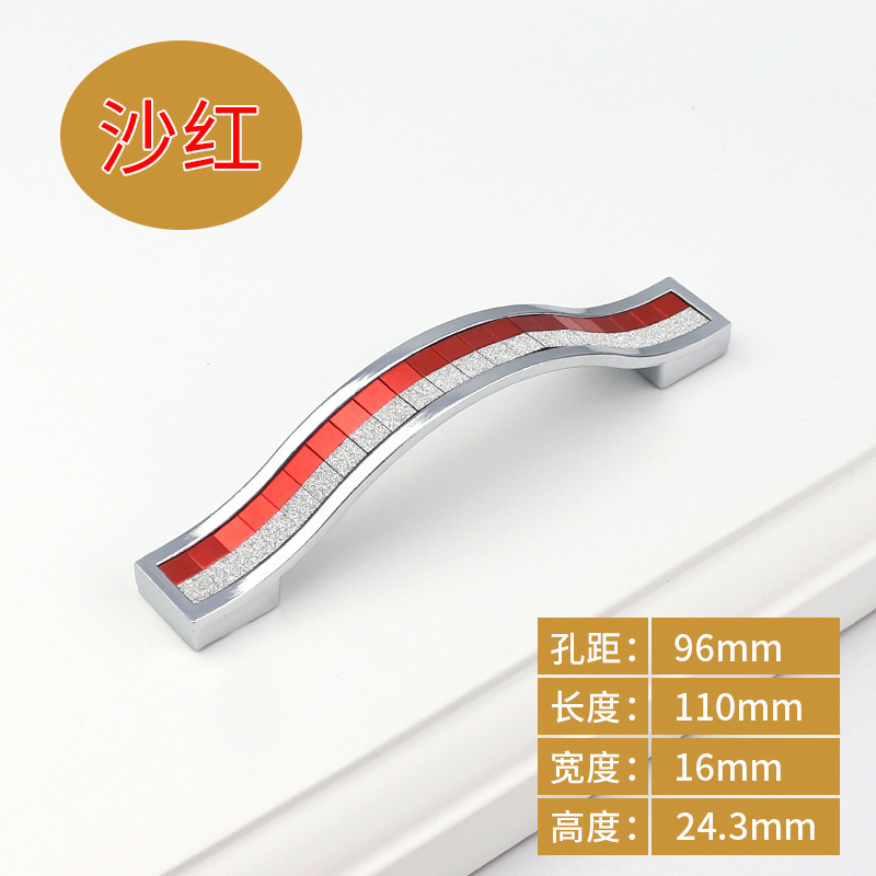 Suministro directo de fábrica perla plata mango fino diamante moderno simple plata esmerilado cristal brillante estilo europeo ropa gabinete puerta manija