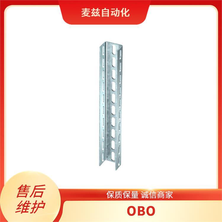 欧宝 德国 OBO 安装支架 2005474 浪涌保护器 端件