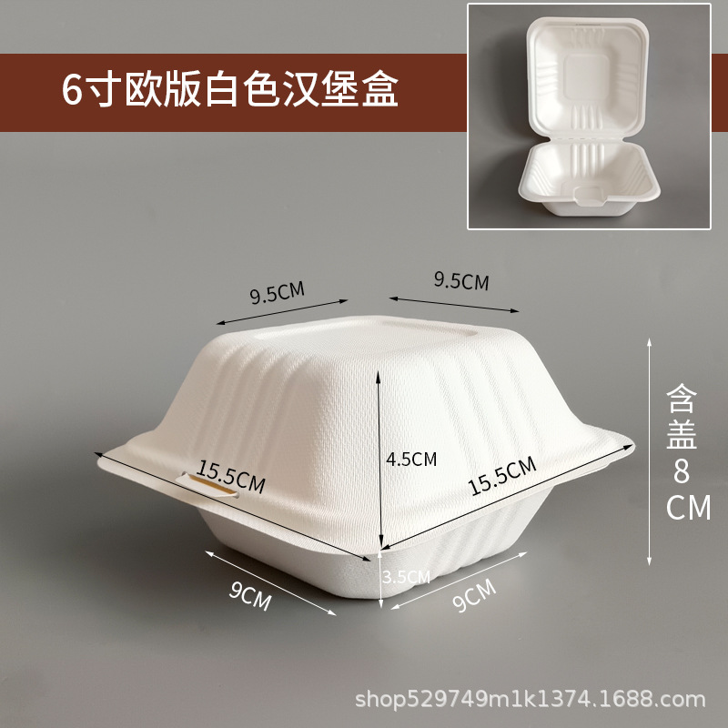 Caja de pastel desechable Internet celebridad Bento hamburguesa caja de embalaje para llevar caja shufulei caja de fruta caja de almuerzo bola verde