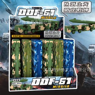 ��ͨ���⌧���������ԹP�¿�����ˢ�}���m혻��ٸɌ��ֹPˮ�P�羳