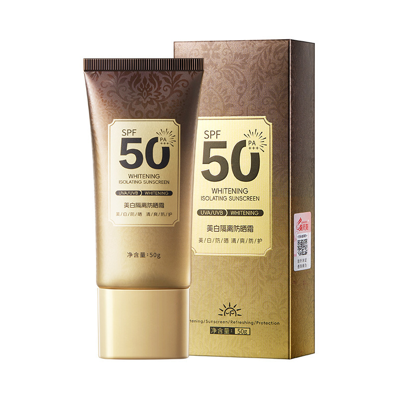 Loción Protectora Solar Blanqueadora SPF50 PA+++ 50g, Humectante para Cara y Cuerpo