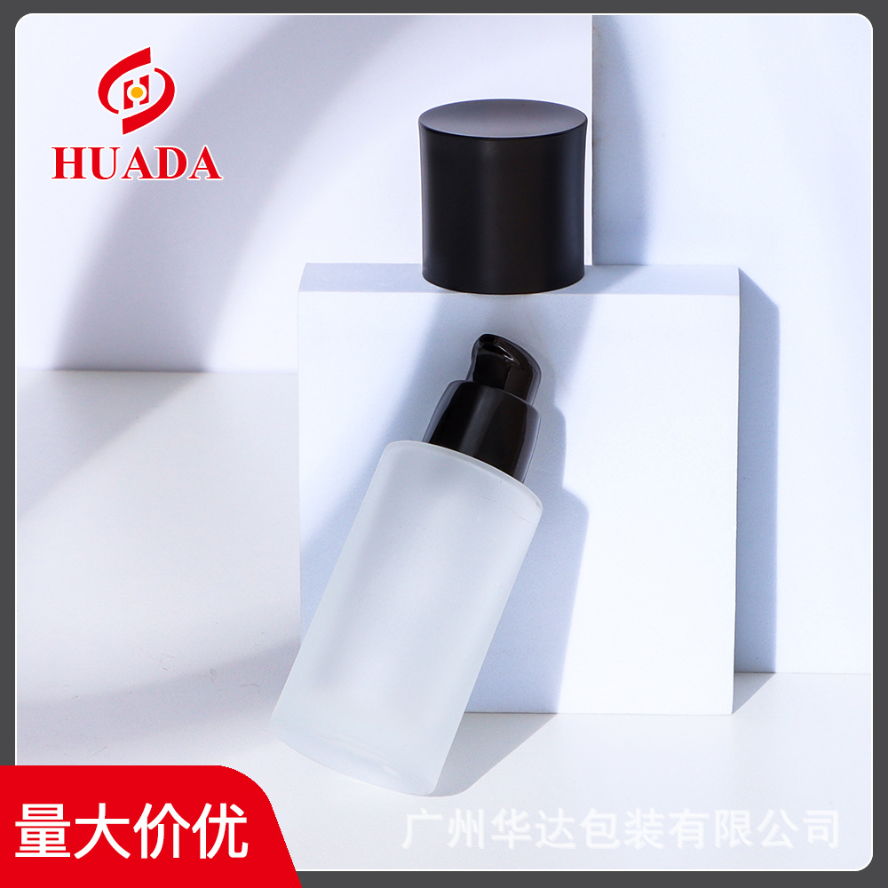 化妆品直圆粉底液瓶30ml按压乳液瓶 分装瓶BB隔离霜 护肤瓶