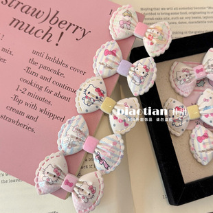 �¿�ɐ��I�Y�l�A��ͨ�ٴ��߅������l�A��ϵins�WԺ�L�l��^�