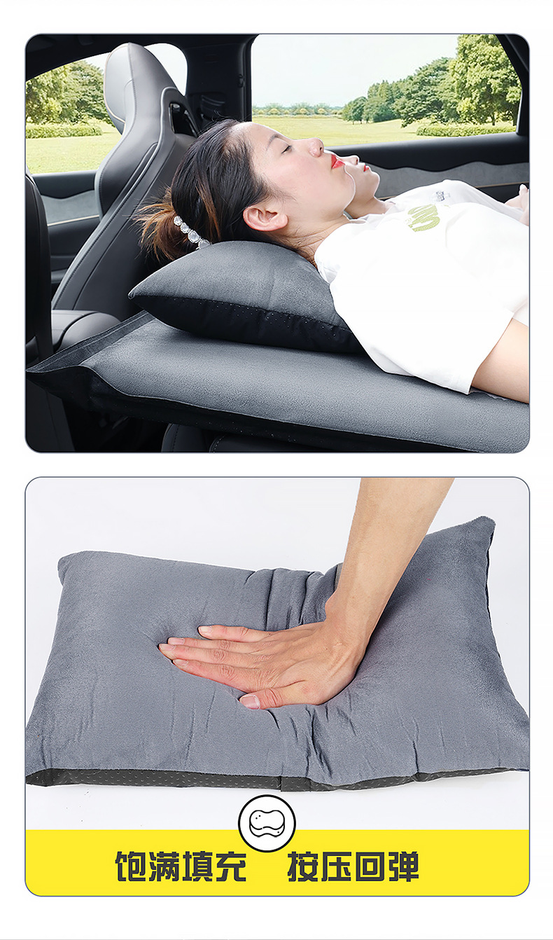 BYD frigate 07 car inflatable mattress sleeping artifact air cushion bed trunk special camping travel bed