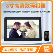 �羳���u8����唵�a���������Ի�Yҕ�l�������̈�؛�܏V����