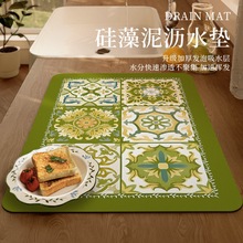 �p�ݏ͹���ʽ�N��̨��rˮ�|��������ˮ�|�ٸ�ϴ��̨ˮ�۰�̨�|��