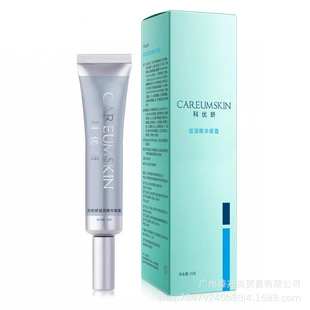 ���ƃ��������o���޼y��˪��15g ������ҹ���y�aˮ�������� ���w