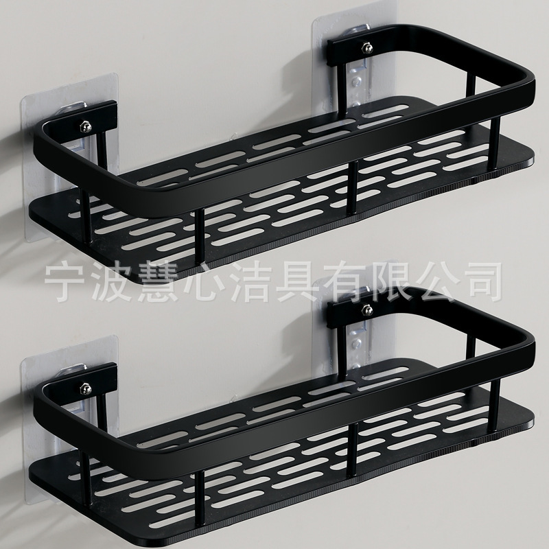 Estante de almacenamiento para baño, organizador de pared para lavabo y inodoro, sin taladro, de aleación de aluminio, sin clavos.