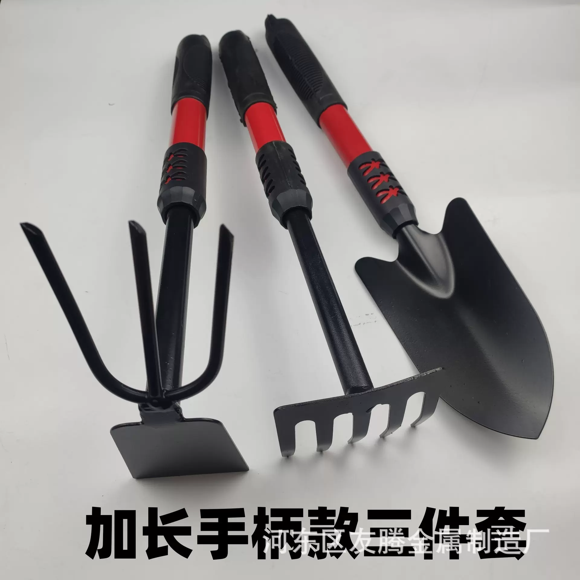 园林工具中长铲园林铲 五齿耙两用锄花铲园艺套装栽养花多肉铲