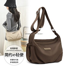 ţ��б���Ů2025�¿���������������p��μ�С���r�з�����