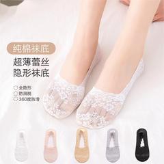 Lace boat socks for women, anti-slip, non-slip, thin women's socks, shallow mouth invisible socks, women's sock covers, short socks for girls