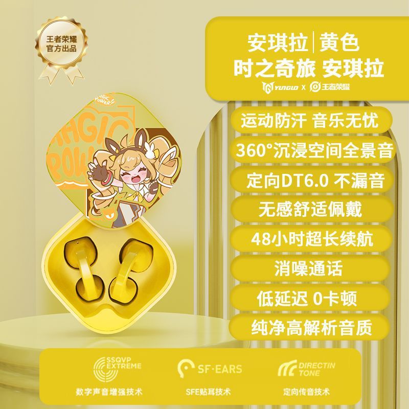 King of Glory 骨伝導 Bluetooth ヘッドセット イヤークリップタイプ 長時間装着 痛みなし 男女兼用 スポーツ ランニング 防汗 HD|undefined