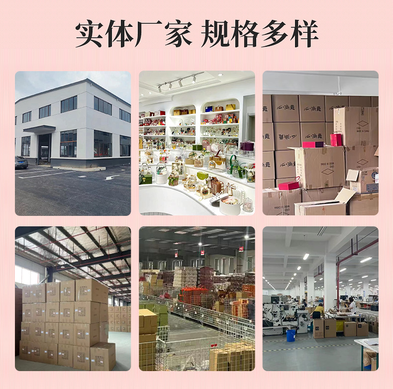 企业微信截图_17113541165475