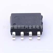 原装微盟 ME4057DSPG 4057D 贴片SOP8 4.34V锂电池充电管理芯片