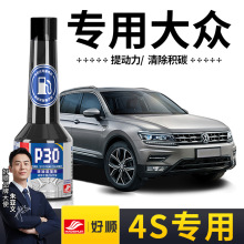 �m��춴�ȼ�͌����_������;�^L���v�����������ӄ�����e̼