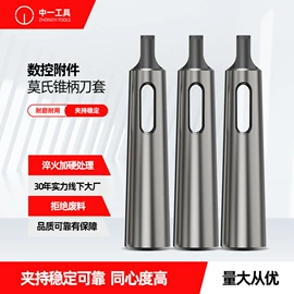 麻花钻;铣刀;铣削刀片