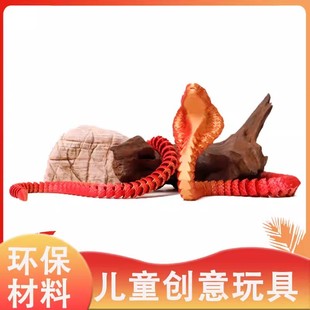 3D��ӡ���R��һ�w�P���ɻ�Ӈ������k���R���߄����b[�����R��