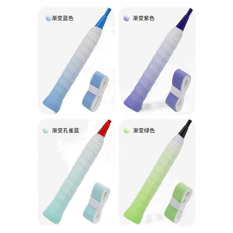 Racket for badminton, elastic non-slip tennis handle, belt, gradient