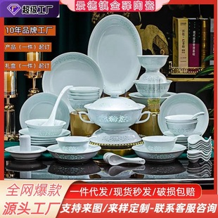 2025������մɲ;����b����Pһ�����ᭇ���²ʆ��w�ͶY����LOGO