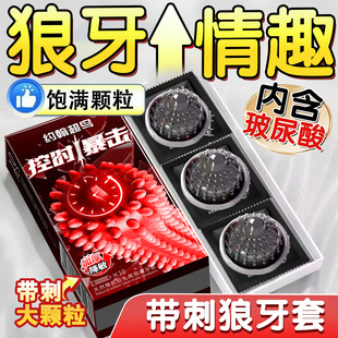 Q�c�ؕr��������׳־��ӕr��������Ӻ����ִ��w�����������l