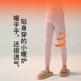 童打底裤;童内裤;童裤