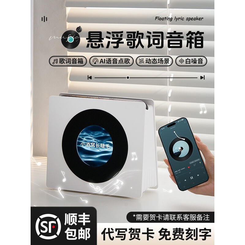 Birthday gifts for girls and friends for boys and boyfriends Practical, creative, light and luxury high-end small ornaments