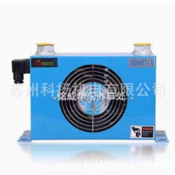 原装DONGXU液压油铝合金风冷却器AH0608T-CA AC380V DC24V AC220V