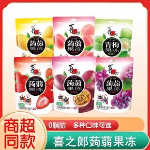 ϲ֮���X�m����120g��ˮ�������Ѳ�ݮâ��ζ��÷ζ���l�W�t��ʳ