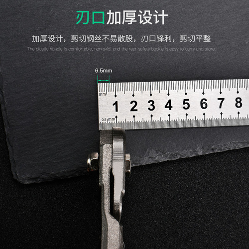 Manufacturer's wire cutter 8-inch multi-function labor-saving wire rope scissors olecranon special bolt cutter scissors 42 inches