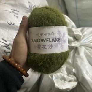 ��ɭѩ����ѩ���që���q����ë�켏ѩ��ƽ�澀�Fdiy����ñ�����l