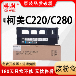 �m�������_WX-101�U�ۺ�C220 C280 360 380 2222 2822 3622 C2828