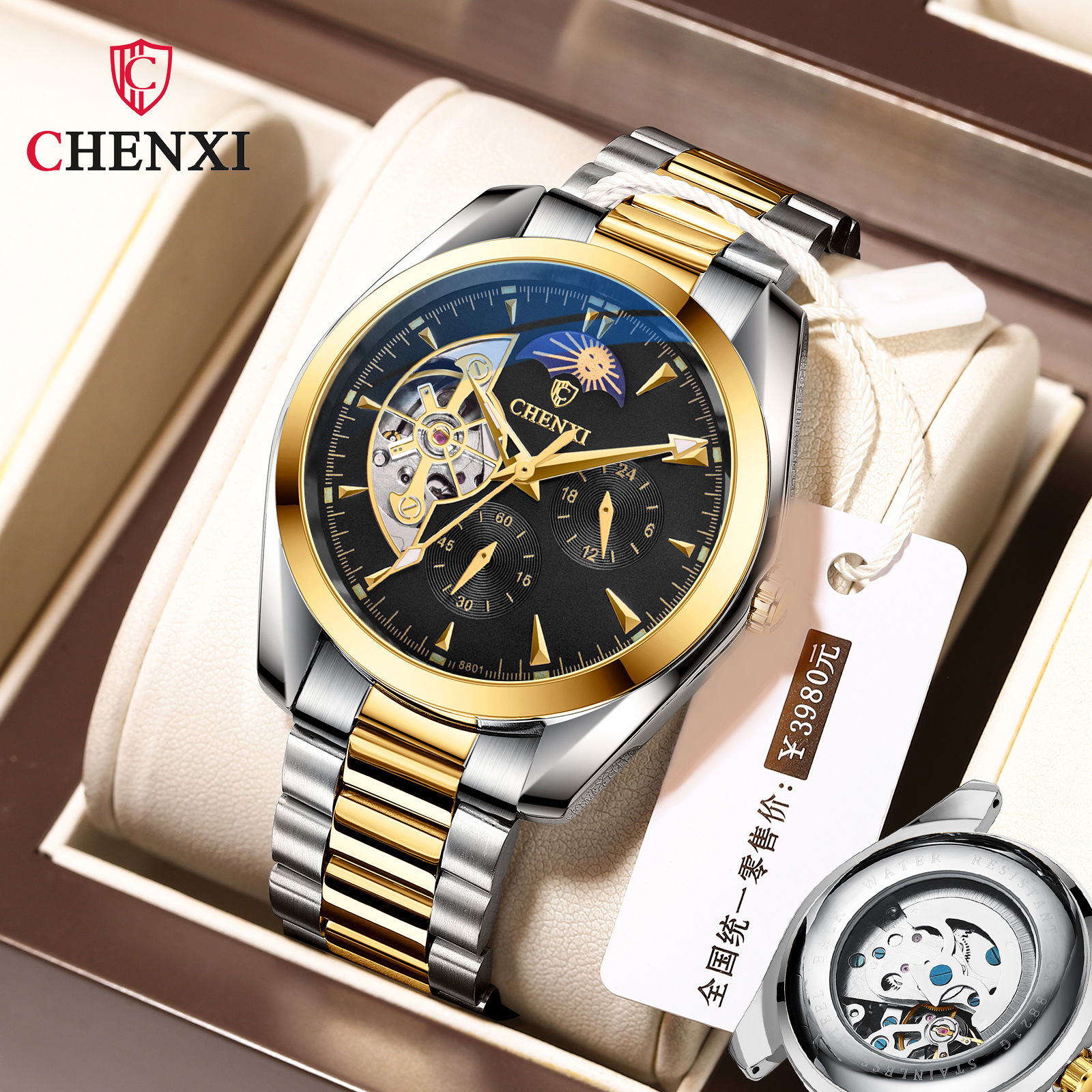 Chenxi reloj mecánico de los hombres impermeable Sun Moon Star automático cinturón de acero hueco reloj multifuncional 8801