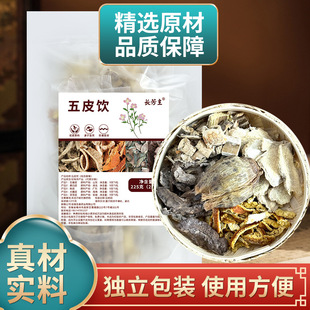 ��Ƥ�ԭ������Ƥɣ��Ƥ�Ƥ��Ƥ����Ƥ��ș�Ī������b��ˮ