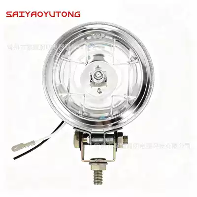 Sy199H Crystal Model 3inch Round Fog Light Car 12V 24V Reverse Light Spotlight Vacuum Small Sun Modified Light (Fog lamp) - clear-white-glass-12v