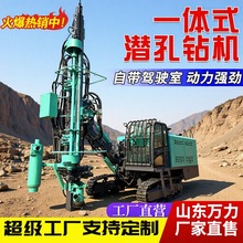 �V�Ý���荙Cһ�w�C�_ɽ����荙C��ך�ӝ���荙C�L�ӄ����^荙C