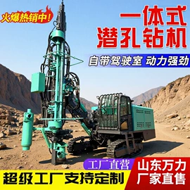 钻探机;桩工机械;凿岩机械