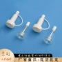 分流尖嘴连体透明西林瓶