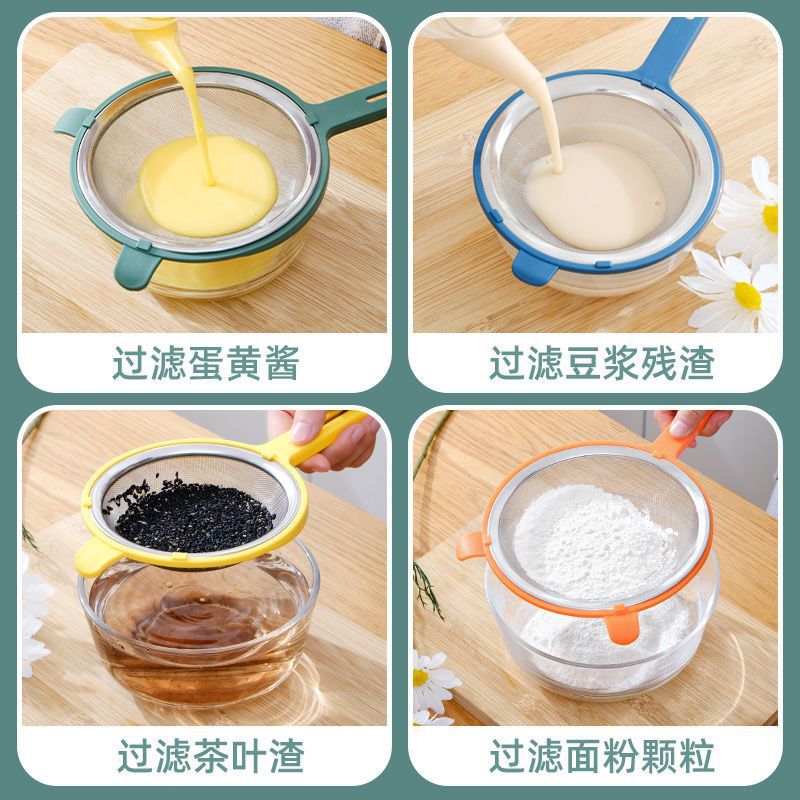 Filtro de acero inoxidable 304, colador, leche de soja, jugo, alimento complementario, filtro de escoria, tamiz, filtro ultrafino con oreja, tamiz de harina